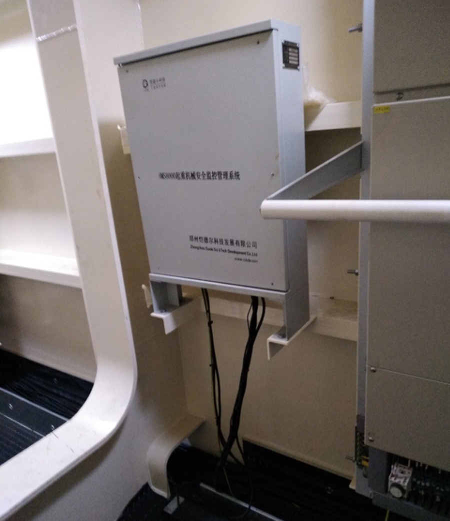 衛(wèi)華集團廣東茂名石化項目門機安全監(jiān)控管理系統(tǒng)安裝調試